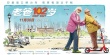 豆瓣評(píng)分7.8 印度口碑片《老爸102歲》定檔11.30