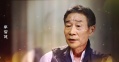 电影人感恩改革开放的好时代 “我们都是时代的宠儿”