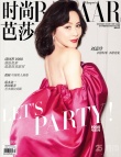 刘嘉玲登封曝复古港风大片 秀香肩美腿韵味十足