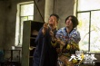 《天气预爆》首次曝光神仙造型 肖央补位“仙班”