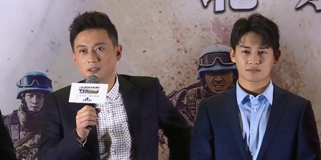 维和军事题材电影《中国蓝盔》首映 演员遭遇动作戏巨大考验