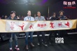 《蜘蛛侠：平行宇宙》伦敦造势 彭昱畅秀美术天赋