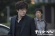 《中国合伙人2》曝预告 群雄并起筑梦中国互联网