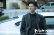 《中国合伙人2》曝预告 群雄并起筑梦中国互联网