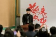 黄子韬成中国教育发展基金会公益特使候选人！
