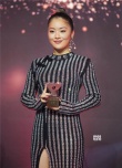 王菊萬鉆旗袍出席活動 健美曲線銀魚臀性感出味