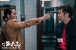 《葉問外傳》打響雙旦頭炮 張晉酒吧街