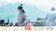 武林怪兽