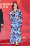 电影《黄大年》全国首映式 重现黄大年感人事迹