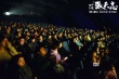 《葉問外傳：張?zhí)熘尽方K極海報(bào) 張晉分享臺(tái)前幕后