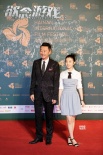 《欲念游戏》郭涛首执导筒 与张子枫出演另类父女