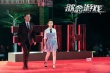 《欲念游戏》郭涛首执导筒 与张子枫出演另类父女