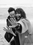 “敗犬女王”嫁了！楊謹(jǐn)華宣布與男友登記結(jié)婚
