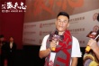 张晋险被毁灭者打到骨裂 最难忘与杨紫琼高手过招