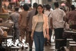 《葉問外傳：張?zhí)熘尽穼⒂?柳巖街頭打戲劇照曝光