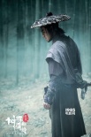 《神探蒲松龄》曝阮经天特辑 与钟楚曦陷入苦恋