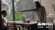 《廉政风云》 曝新特辑 廉政公署引发港片回忆杀