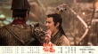 《武林怪兽》曝悬赏版海报 古天乐率群侠笑闹圣诞