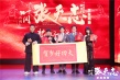 《叶问外传：张天志》首映 张晋宣读好男人秘籍
