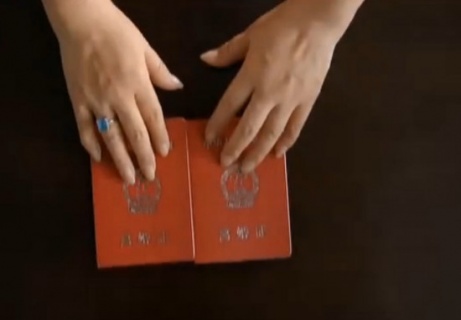 杨幂刘恺威刚办完离婚手续 竟被通知中了蜜月旅行大奖