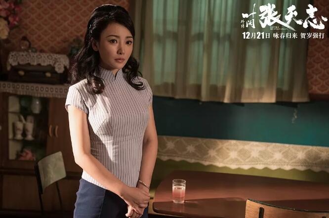 《海王》轻松蝉联 《武林怪兽》《叶问外传》