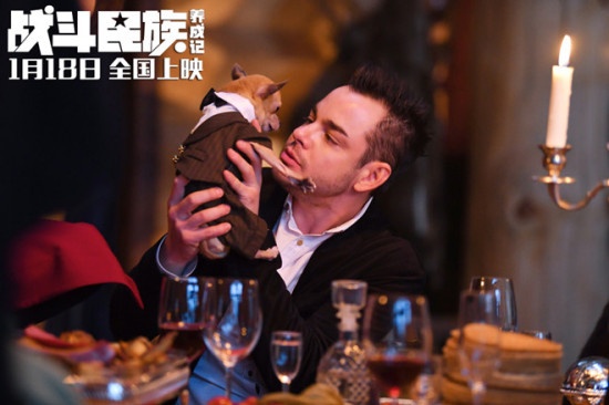 《战斗民族养成记》曝新海报 岳父化身圣诞老人