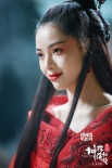 《神探蒲松龄》曝新剧照 钟楚曦版红衣女鬼上线
