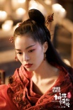 《神探蒲松齡》曝新劇照 鐘楚曦版紅衣女鬼上線