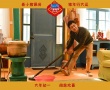 《小猪佩奇过大年》曝预告 朱亚文领衔欢庆中国年