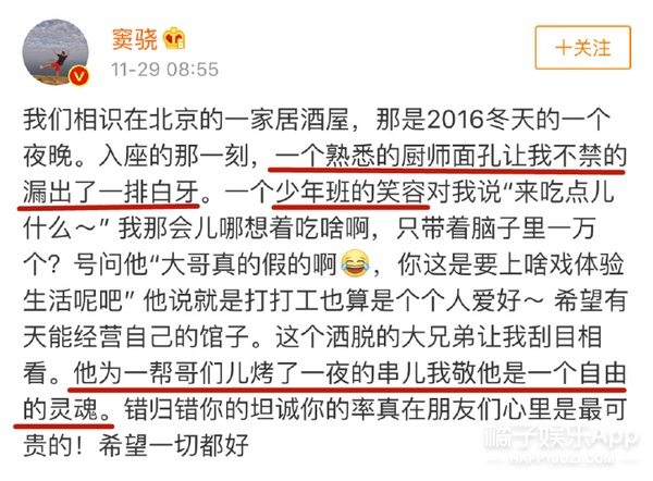 第一次帮人口啥味道_一个人独居是一种什么滋味 网友 你有可能会爱上这种感(2)