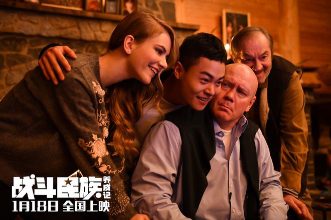 人气角色来华！电影《战斗民族养成记》送祝福