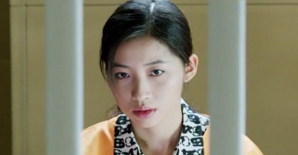 《破局》预告片