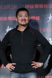 电影《燃点》首映 导演：历时两年感觉沧海桑田