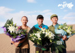 张艺谋新作《一秒钟》入围柏林电影节主竞赛单元