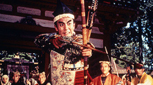 新平家物语