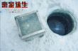 《密室逃生》曝“細(xì)節(jié)狂魔版”劇照 錯(cuò)過悔一年！