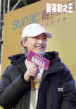女版尹天仇出世《新喜劇之王》星爺