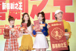观众表白《新喜剧之王》周星驰：爱你到宇宙毁灭