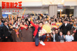 王寶強(qiáng)攜《新喜劇之王》笑爆青島 送咸魚鼓勵(lì)觀眾