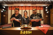 暴走財(cái)神