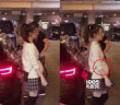 方媛挺孕肚跟郭富城吃宵夜 “天王”豪车抢眼！