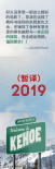 《冷血追擊》連姆·尼森為子復仇 火力全開展父愛