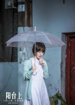 周冬雨遭复仇跟踪 张猛导演《阳台上》剧情曝光