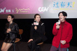 《过春天》东莞路演 时代意义题材引观众讨论热情