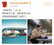 《綠皮書》三天破億！最接地氣的奧斯卡最佳影片