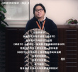 《綠皮書》三天破億！最接地氣的奧斯卡最佳影片