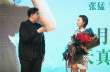《陽(yáng)臺(tái)上》點(diǎn)映被批“爛片” 周冬雨張猛回應(yīng)質(zhì)疑
