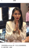 Angelababy白色套装出席活动 生图颜值能打吗？