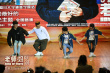 《老師·好》成都路演 三大愛(ài)好者于謙自曝未早戀