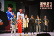 《老师·好》成都路演 三大爱好者于谦自曝未早恋